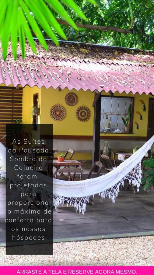 Pousada Sombra Do Cajueiro アウテル・ド・ション エクステリア 写真